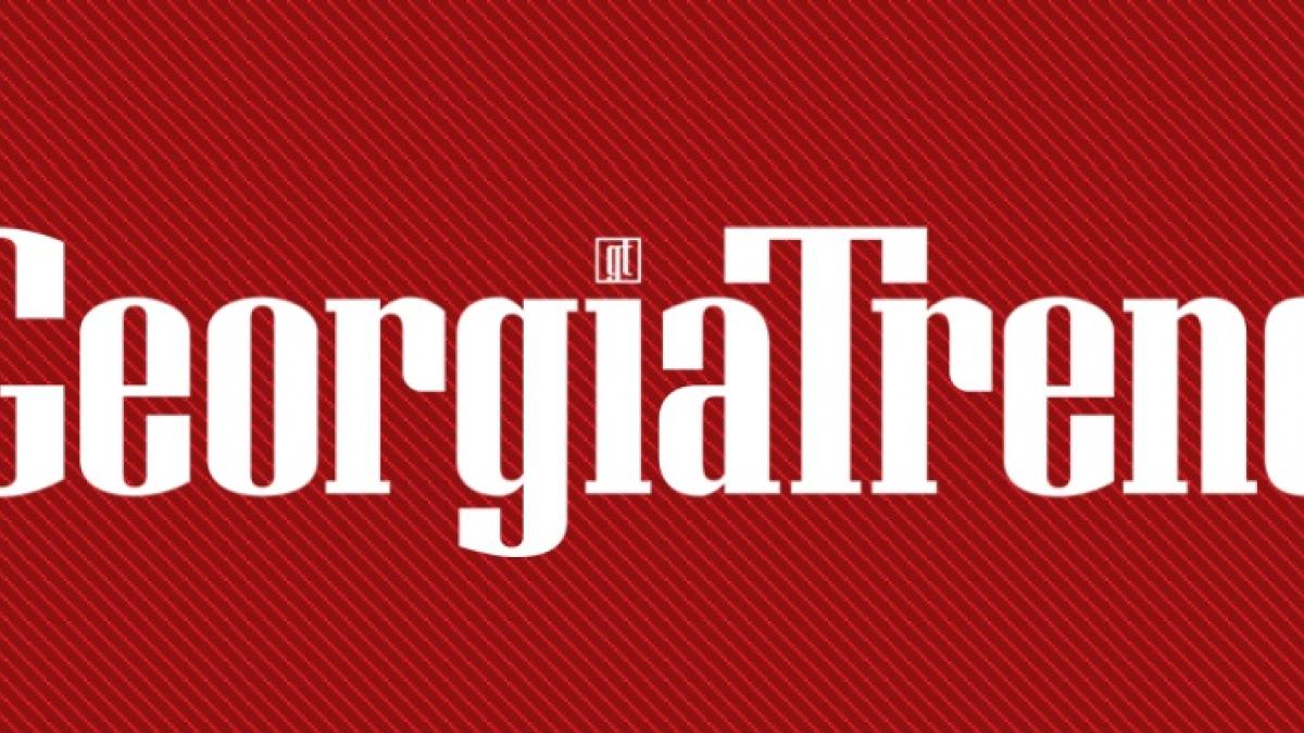 Banner for the Georgia Trend (Norcross, GA)